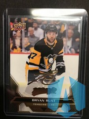 2020-21 Upper Deck MVP Gold Script Bryan Rust #60